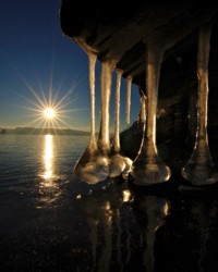 Landscape\n\nFire & Ice\n\nMogodore Reservoir